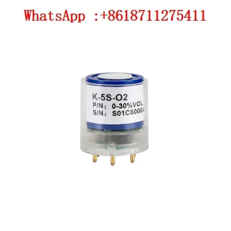 산소 농도 센서 O2 UART 직렬 포트 디지털 다출력 전기 화학 검출기 모듈