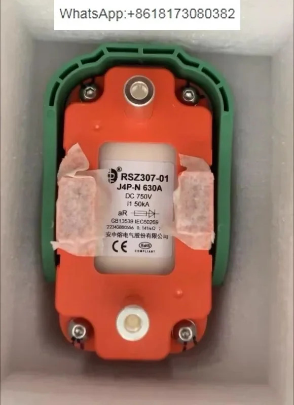 에너지 스위치 플매트 카펫 러그 RC-MSD1-630A 630A 750V630A 1000V400A