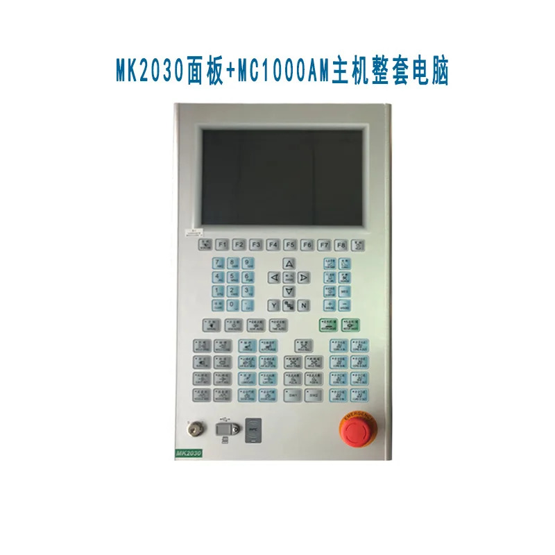 Porcheson MK2030 패널 MC1000AM 컨트롤러 및보내기 전 리퍼 완료