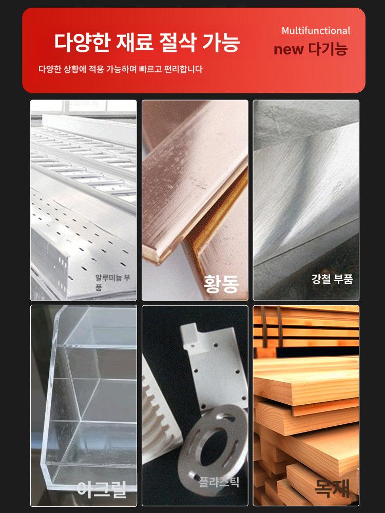 휴대용 면취기 연삭기 핸드 미니샌딩기 목공 원형 미니그라인더 샌더 핸디형 - 상세 이미지 5