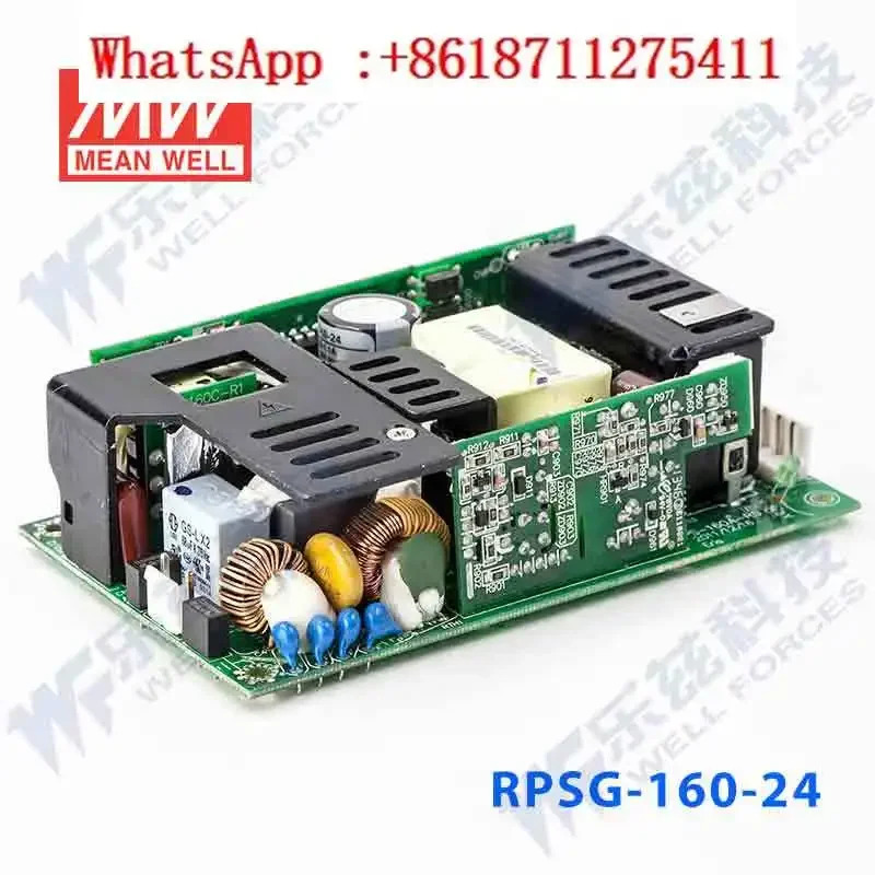 RPSG-160-24 대만 밍웨이 DC 안정화 PCB 베어 보드 전원공급장치 에너지 효율 160W24V 6.5A