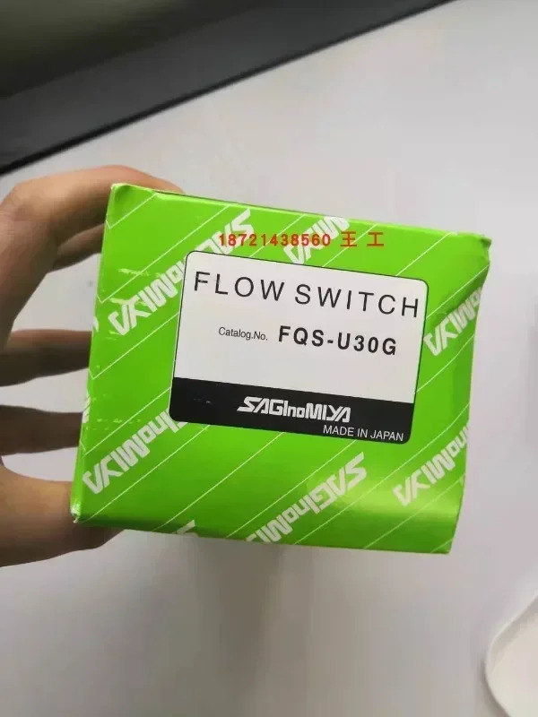 일본 플로우 스위치 FQS-U30G/FQS-U60G CQS-1504MLW 신