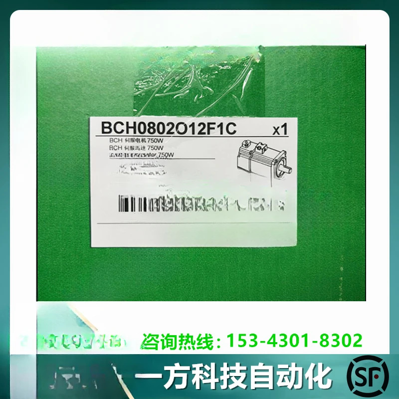 BCH 서보모터 BCH0802O12F1C 0.75KW 신