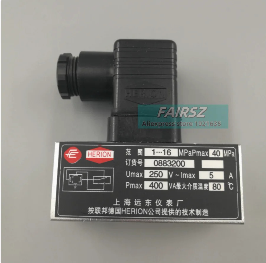 다이어프램 압력 컨트롤러 D500 18D 0880200 0883200