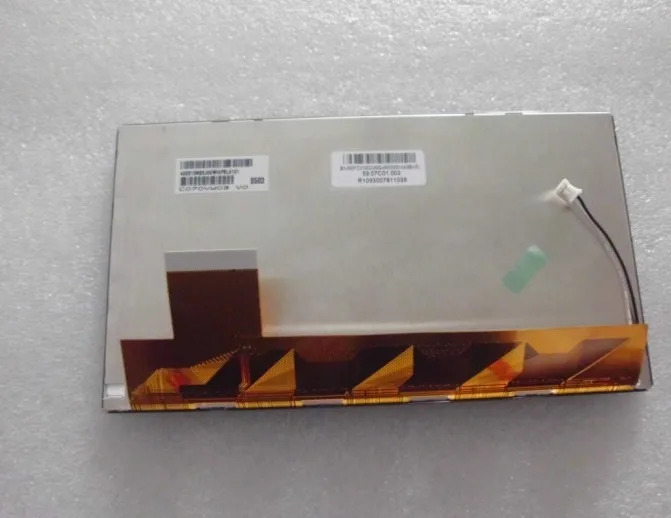알파c070vw03 v0 lcd 화면 roewe 550