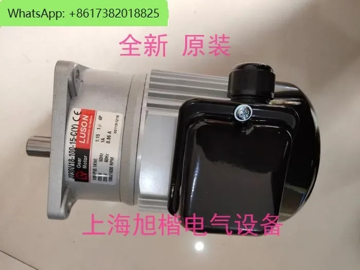 J220V16-200-15-C J230V15-200-10-S3 15-S3 J230-200-C-4 LY 모터