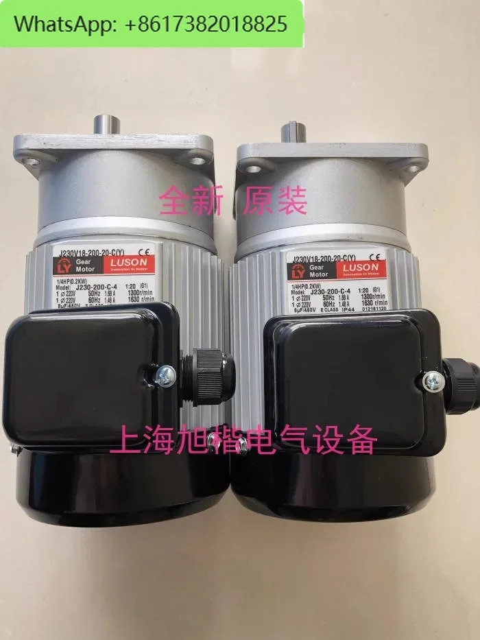J220V16-200-15-C J230V15-200-10-S3 15-S3 J230-200-C-4 LY 모터