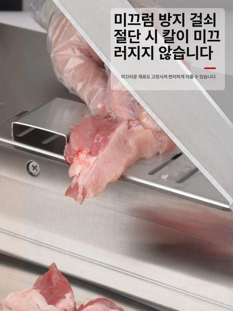 슬라이서 미니작두 스텐 한약 야채 고기 약재 약초 다기능 절삭기 썰기 한방 뼈 인삼 - 상세 이미지 2