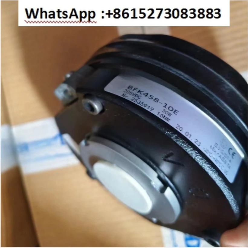 모터 렌즈 브레이크 BFK458-06081012141618EN