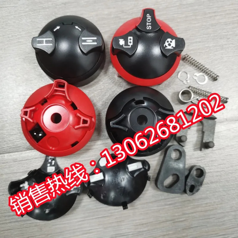 ROTORK IQ 시리즈 노브 로컬 컨트롤 레드 블랙 20H