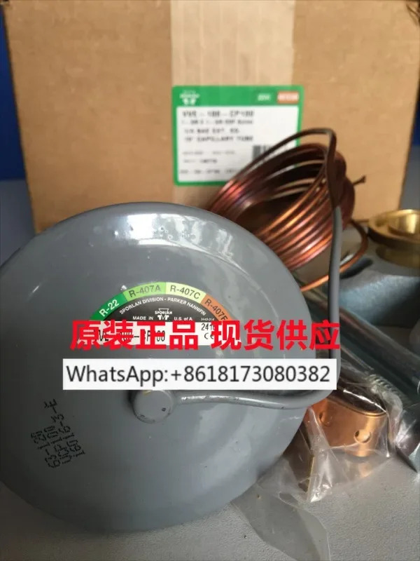 확장 밸브 VVE-100-CP100 WVE-180-G WVE-135-CP100