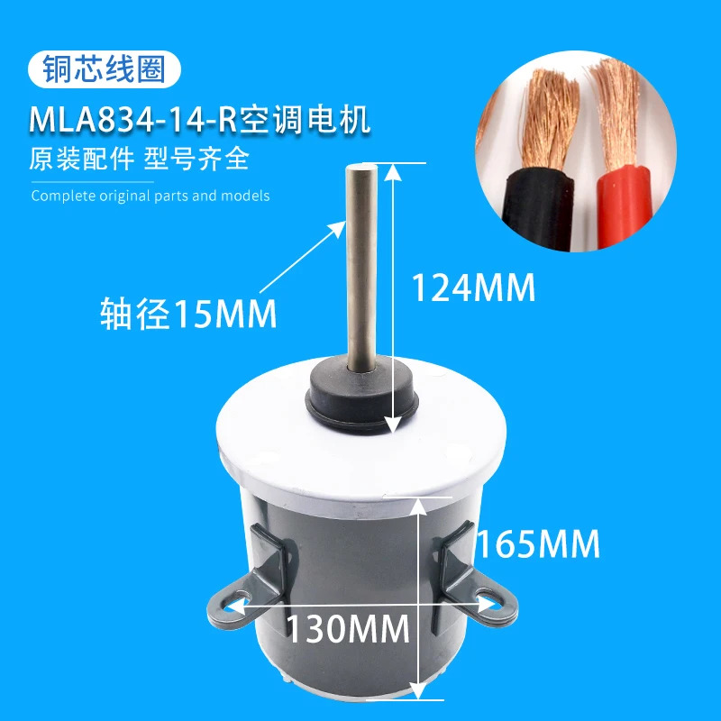 0010452734 0788 MLA834-14-R 830 Y7S623E540 1504 47 원본