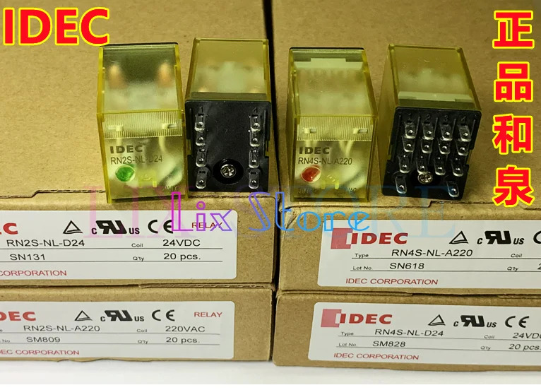 RN2S-NB-D24 RN4S-NL-D24 RN4S-NL-A220 릴레이 AC220 교체PC개
