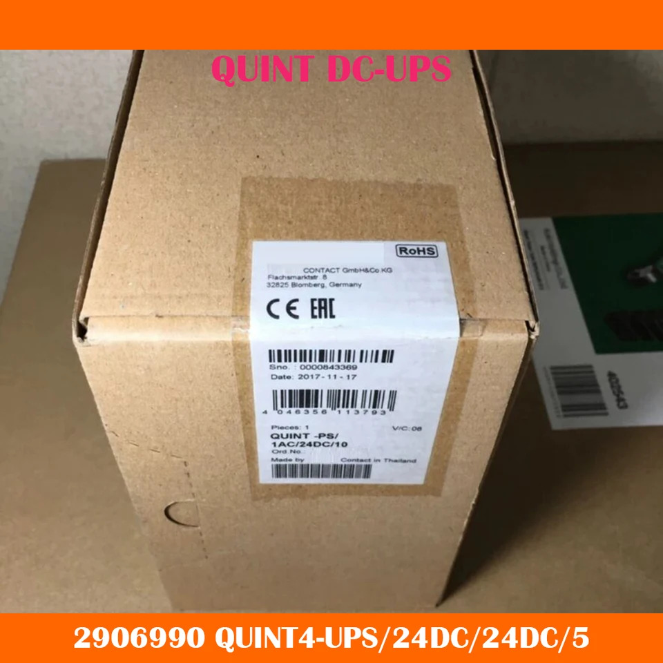 피닉스 무정전 전원공급장치 작업미세 QUINT4-UPS 24DC 5 QUINT DC-UPS 24VDC 5A 2906990 신