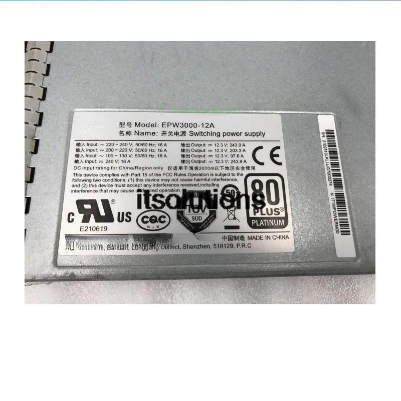 서버 전원공급장치 EPW2000-12A RH5885H V2 02310PTH