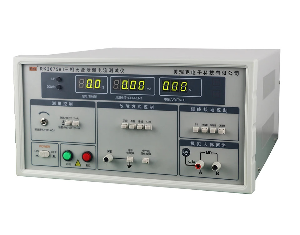 디지털 디스플레이 누설 전류 테스터 RK2675WT 50-450V 검출기