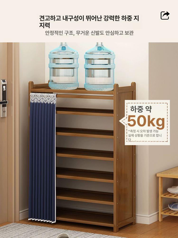업소용 목재신발장 대형 오픈 기숙사 현관 사무실 선반 슈즈랙 락커 슈즈렉 - 상세 이미지 5