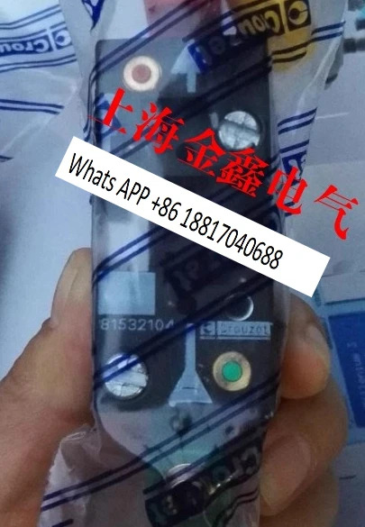 오리지널 Crouzet 81532102 81532104 81540005