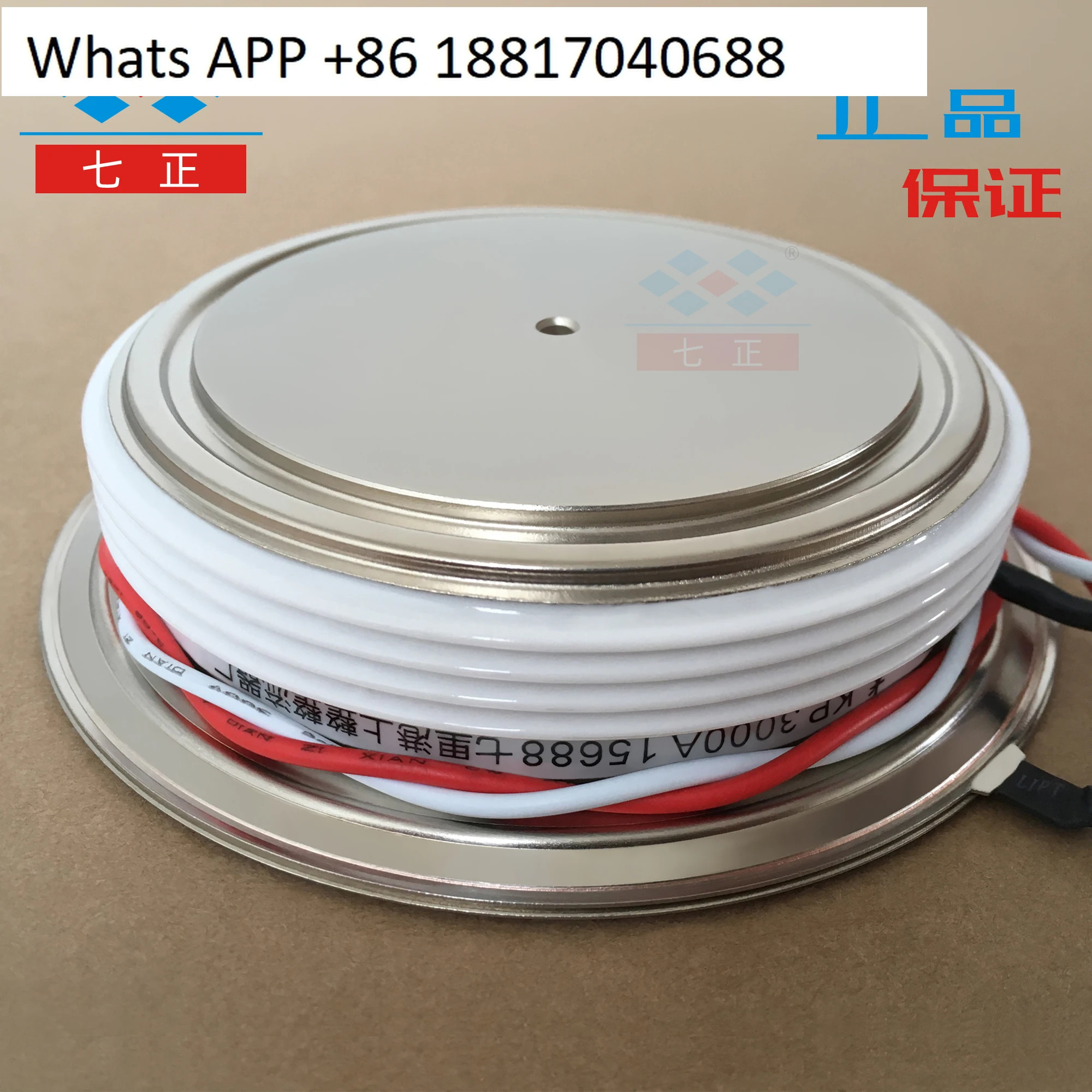 KP3000A KP3000A1600V 3CT -16 볼록형 평판 사이리스터 7개포지티브