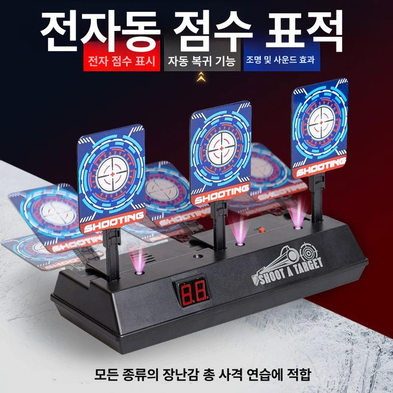 에어소프트 전동 가스건 장난감 스나이퍼 소음기 가스라이플 연사 에어건 아카데미 - 상세 이미지 4