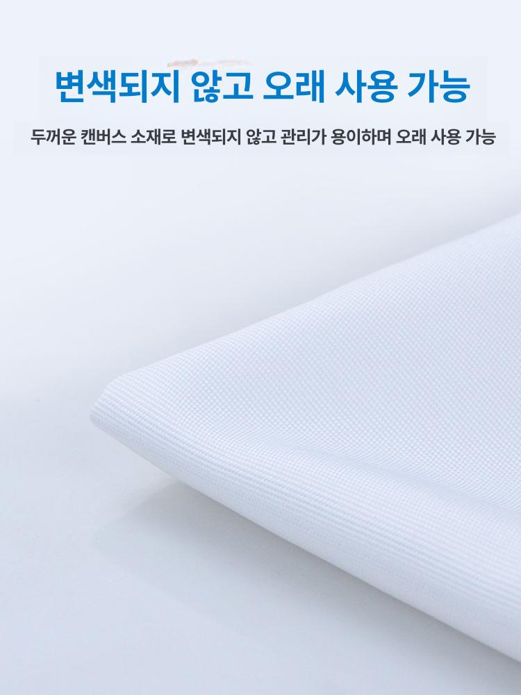 야외 스크린천 대형 영화 빔프로젝트 캠핑장 커튼 빔스크린 자동차시네마 빔 - 상세 이미지 2