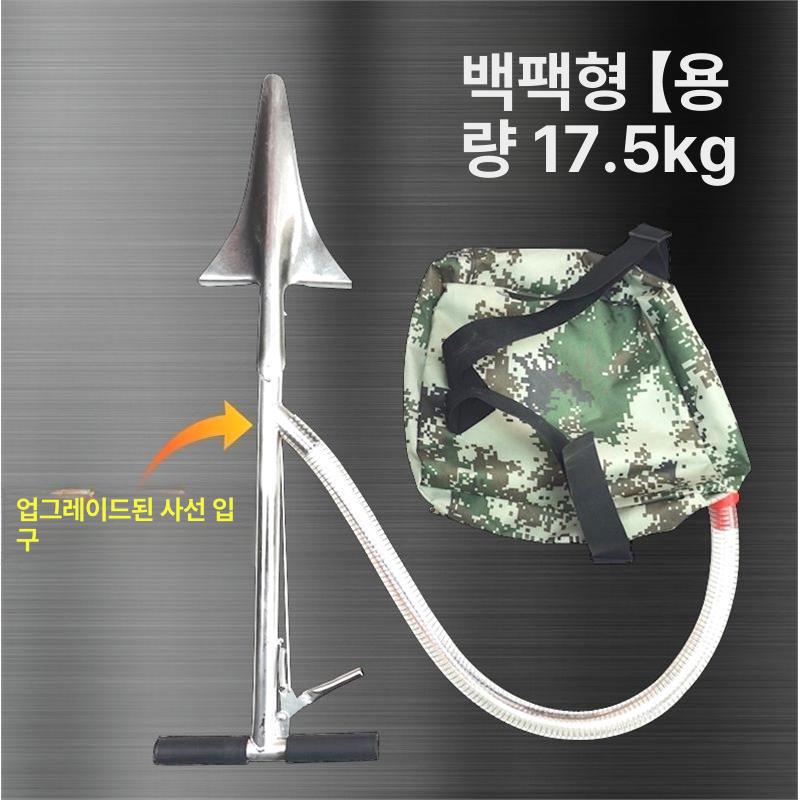 텃밭 비료투입기 배낭형 농약 농기구 비료주입기 시비기 농사 수동비료살포기 - 상세 이미지 3