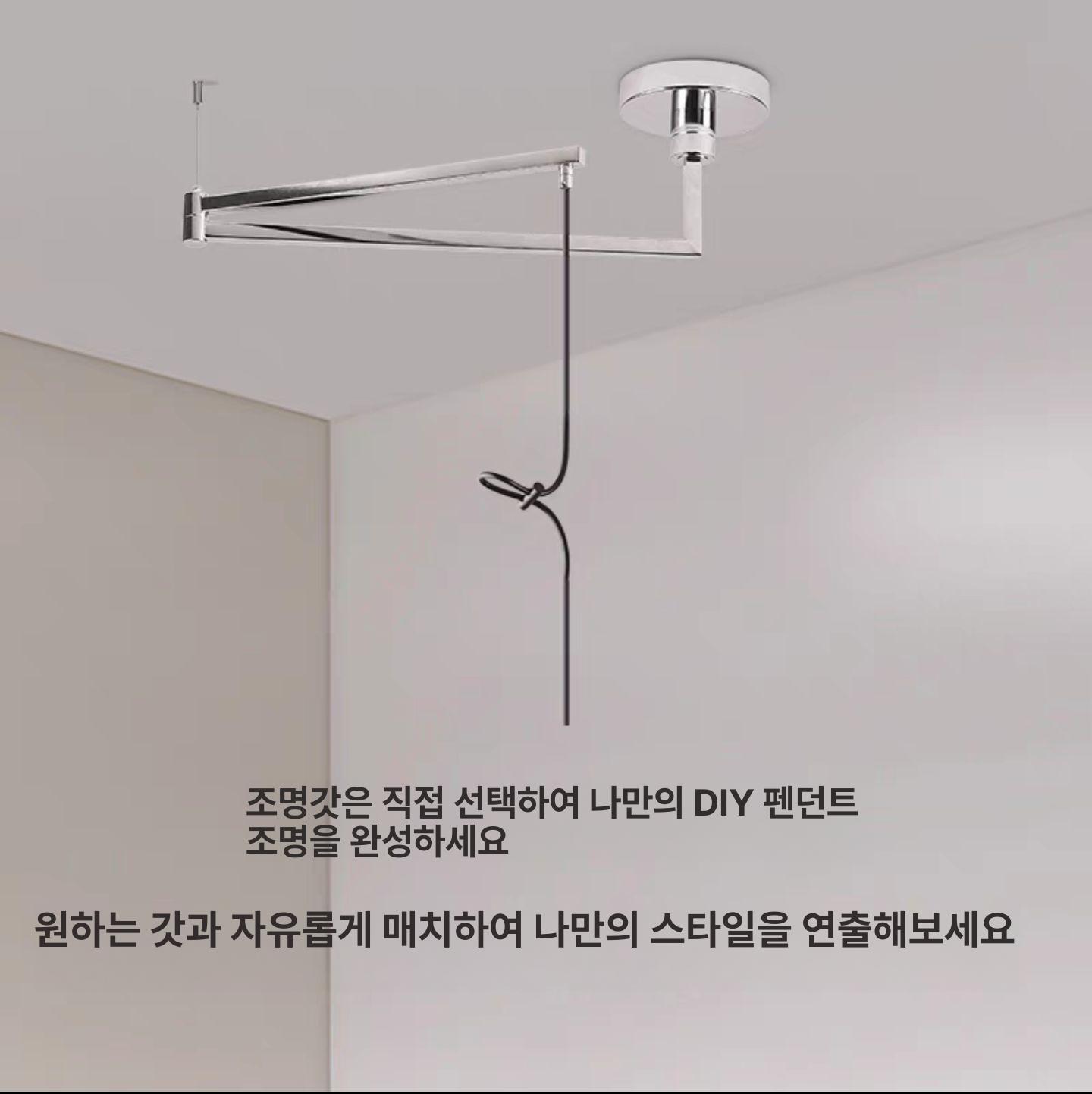 모던 식탁등 이동식 펜던트 카페 무드등 빈티지 천장 원형 조명 램프 주방등 - 상세 이미지 4
