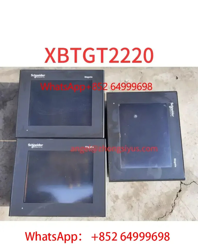 리퍼 터치 스크린 XBT2220