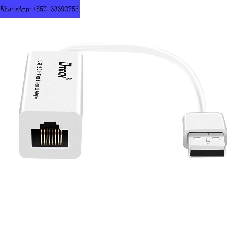 USB-네트워크 포트 외부 기가비트 데스크탑-네트워크 케이블 인터페이스 변환기 유선 네트워크 카드 노트북 2.0 rj45
