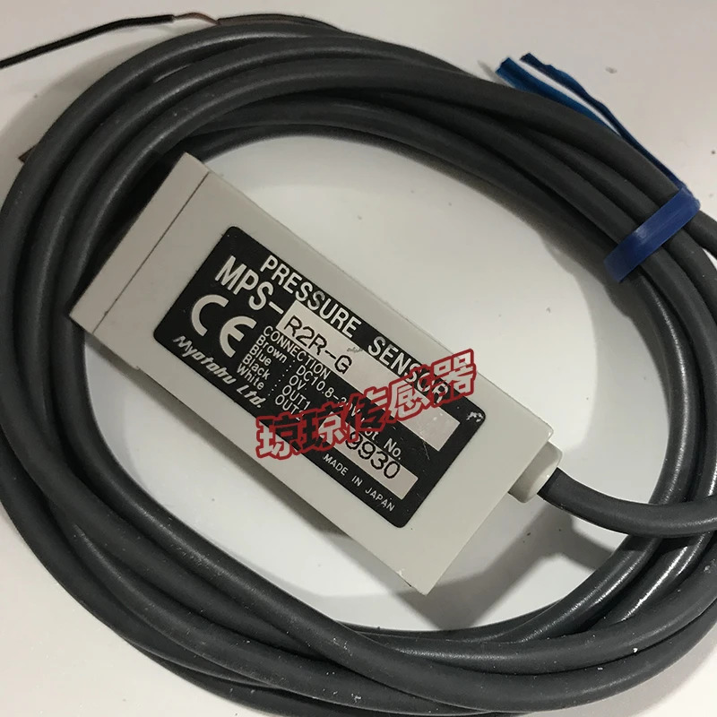 Miaode 진공 압력센서 MPS-R2R-G. MPS-R2C-G-M MPS-R2M5-GA