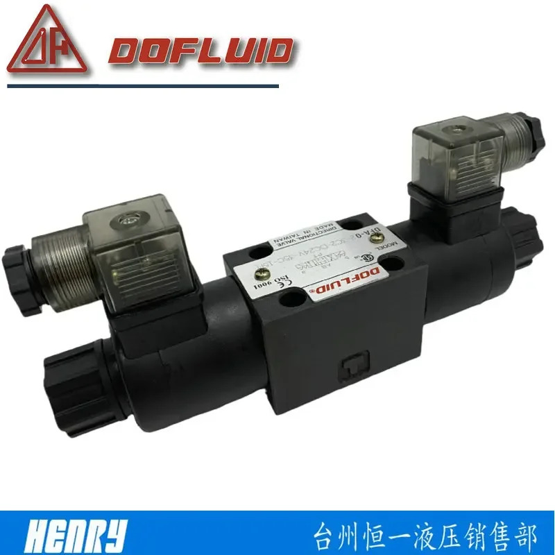 DFA-02-2B2-DC24V-35C 대만 Dongfeng DFA/DFB - 02/03-3 C2/3C4/2D2/-A220V