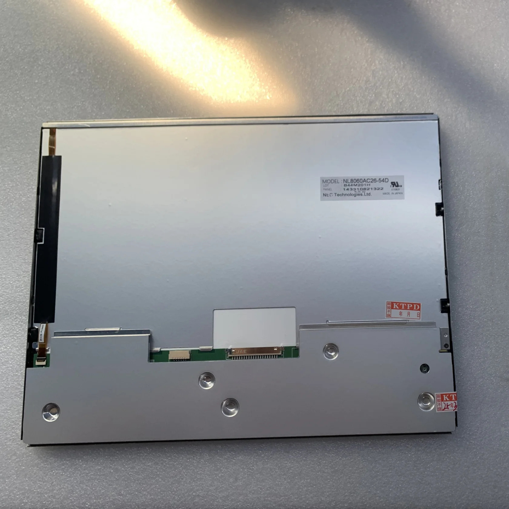 NL8060AC26-54D 10.4 LED