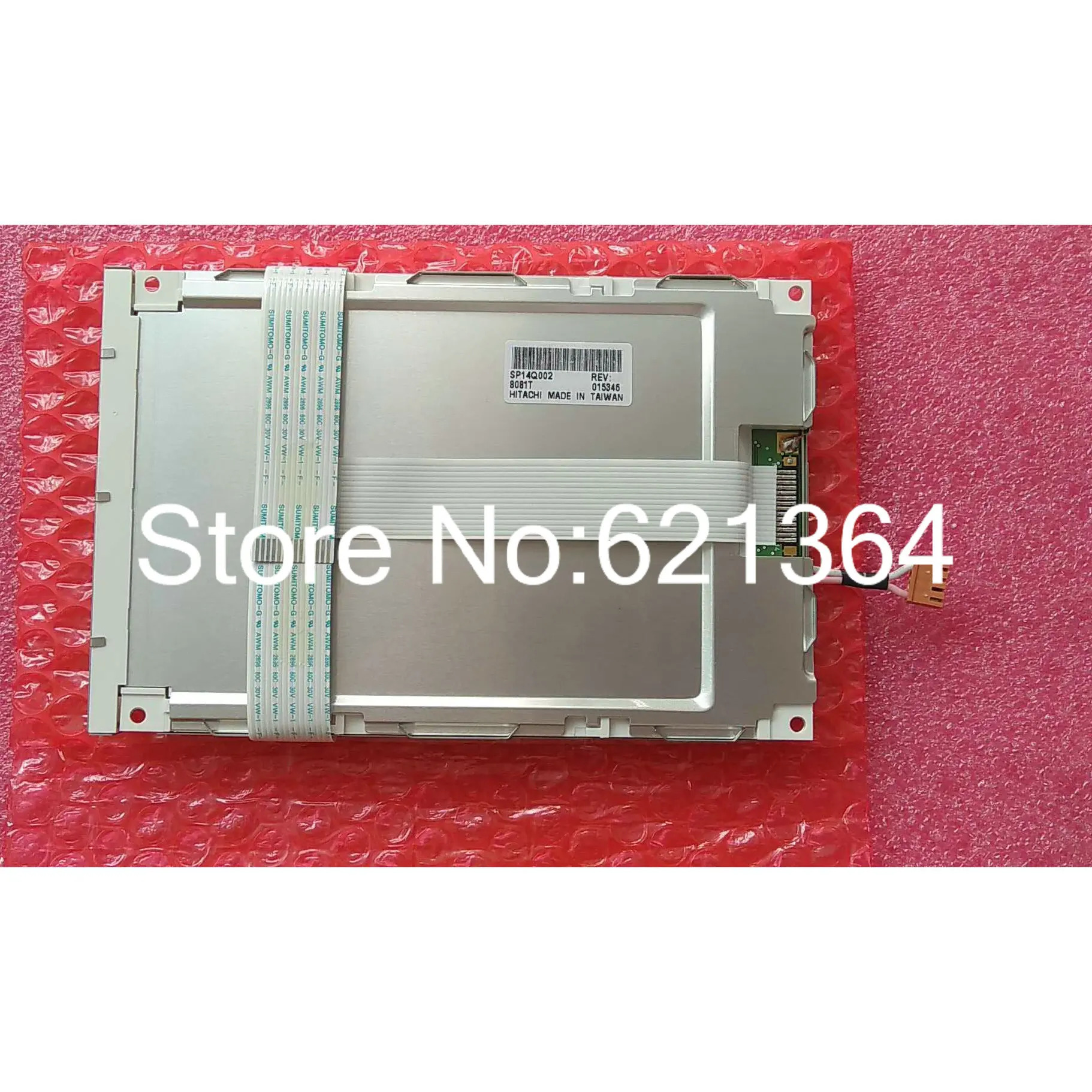 발송 전 정상 작동하며 도 좋은 SP14Q002 산업LCD 디스플레이
