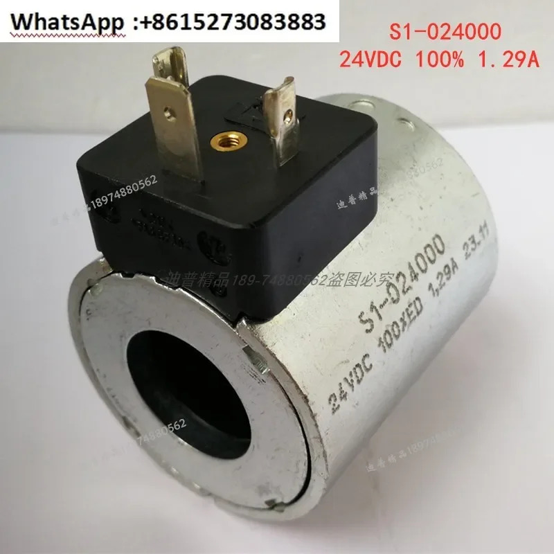 전자기 코일 S1-024000 24VDC 1.29A 205000 028000 012000 472780 S3