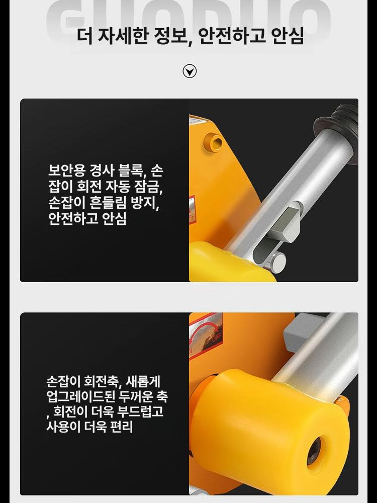 마그네틱 소형크레인 이동식 호이스트 레버 전기 리프팅 윈치 - 상세 이미지 3