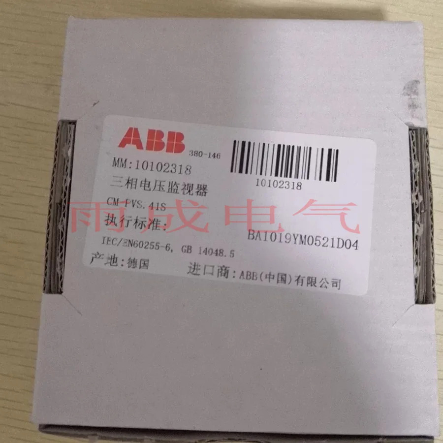 ABB 전측정 모니터링 릴레이 CM-PVS.41S CM-PVS.41P 신