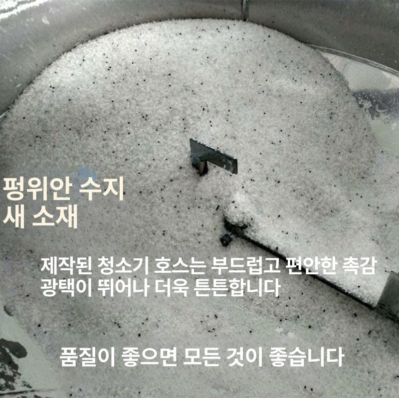 pe 유공관 천공관 배수관 호스 배관 빗물주름관 타공관 오수관 빗물관 드레인 토목 롤 - 상세 이미지 4
