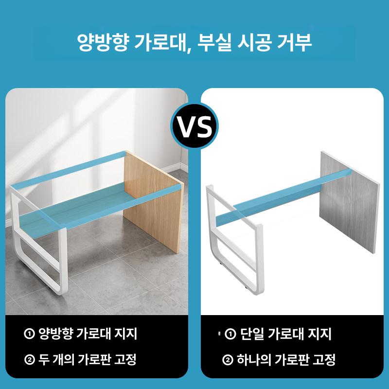 심플 선반책상 책장 철제 중학생 서랍 서재 데스크 공부 조립 재택근무 성인 - 상세 이미지 2
