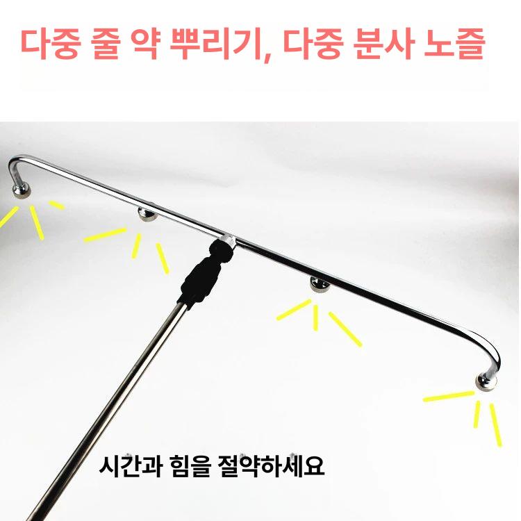 농업용 노즐 교체 고압 살포기 원예용 피팅 분사기 농약 스프레이 압축 과수원 분무 - 상세 이미지 4