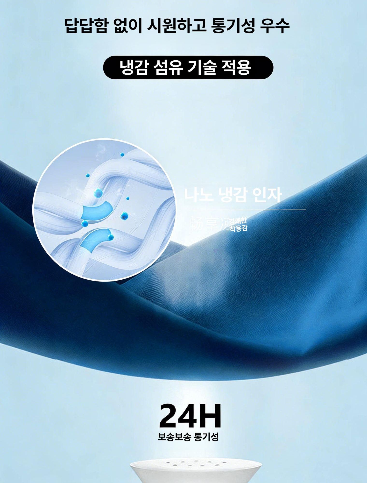 간호사 여성 근무복 병원복 간호가운 병원유니폼 병원수술복 간호복 당직복 물리사 - 상세 이미지 4