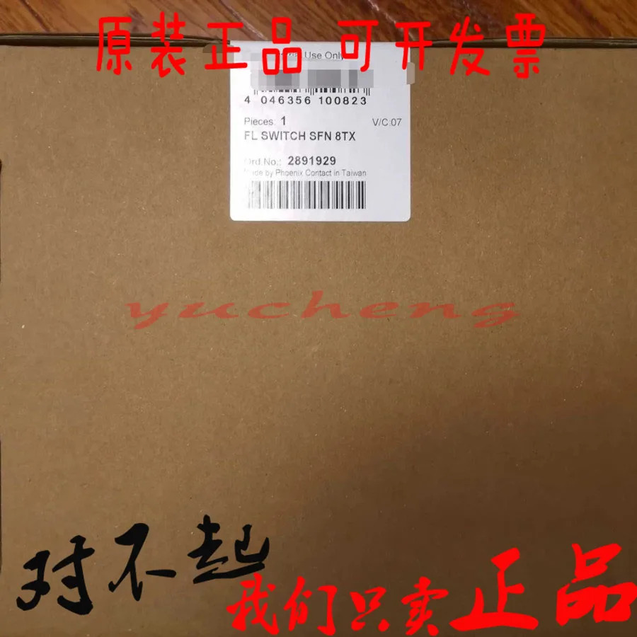 오리지널 이더넷 스위치 FL SFN 8TX 피닉스 2891929 8 포트