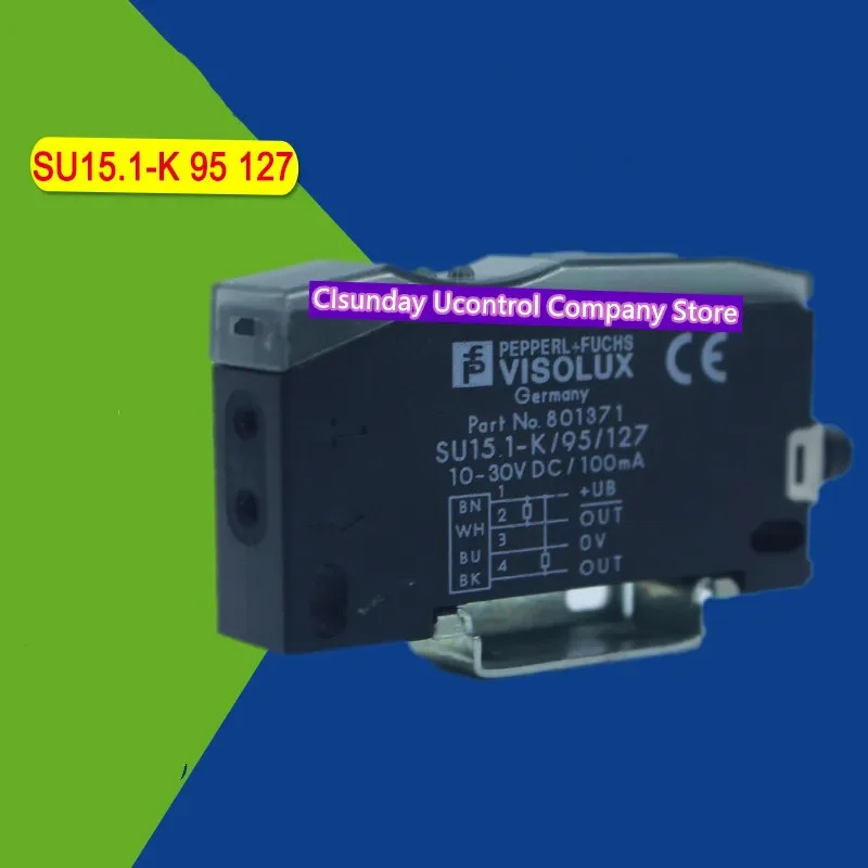 SU15.1-K 95 127 광섬유 증폭기 신