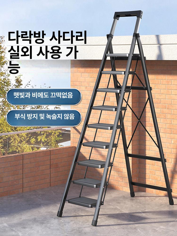 3단 계단식사다리 휴대용사다리 접이식사다리 다목적 안전 삼단 낮은 손잡이 주방용 - 상세 이미지 4