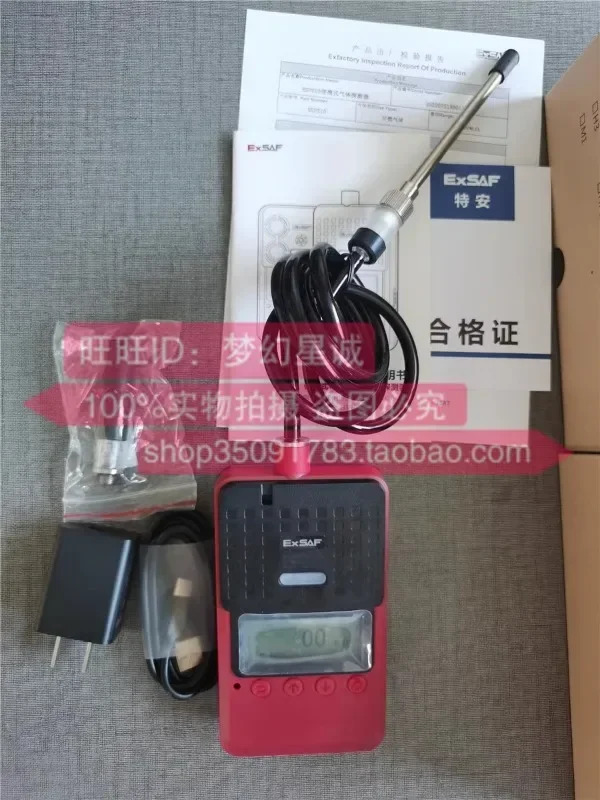 휴대가연성 누출 감지기 보안 ESP210