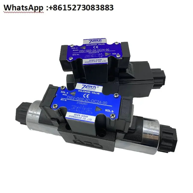 오션 솔레노이드 밸브 DSV-G02-2A 2C 8C 6C 2N-DC24 A220 A100-90 827