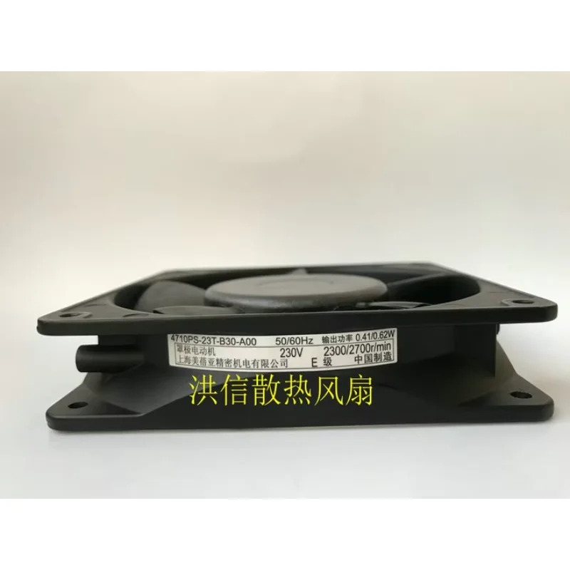 NMB-MAT 서버 냉각팬 4710PS-23T-B30 A00 AC 230V 14/11W 120x120x25mm