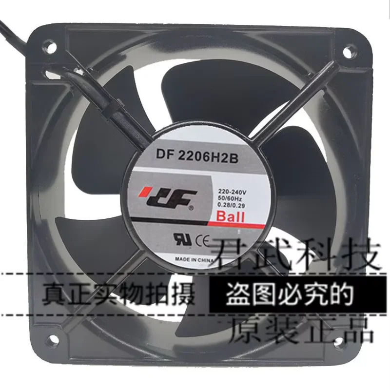 DF 서버 냉각팬 AC 220V 0.29A 200x200x60mm 2 와이어 2206H2B