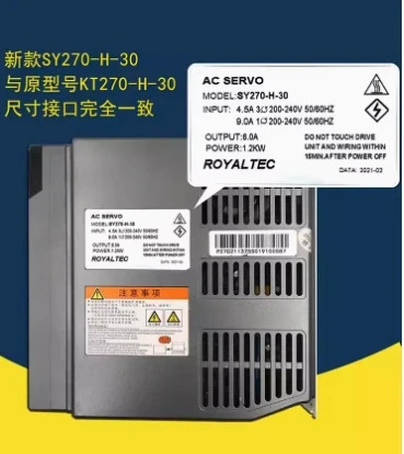 KaiTong AC 드라이버 KT270-H-20 KT270-H-30 KT270-H-50 TH270-H-30ZR KT270-H-75 KT270-HM-30 KT270-HM-20 SY