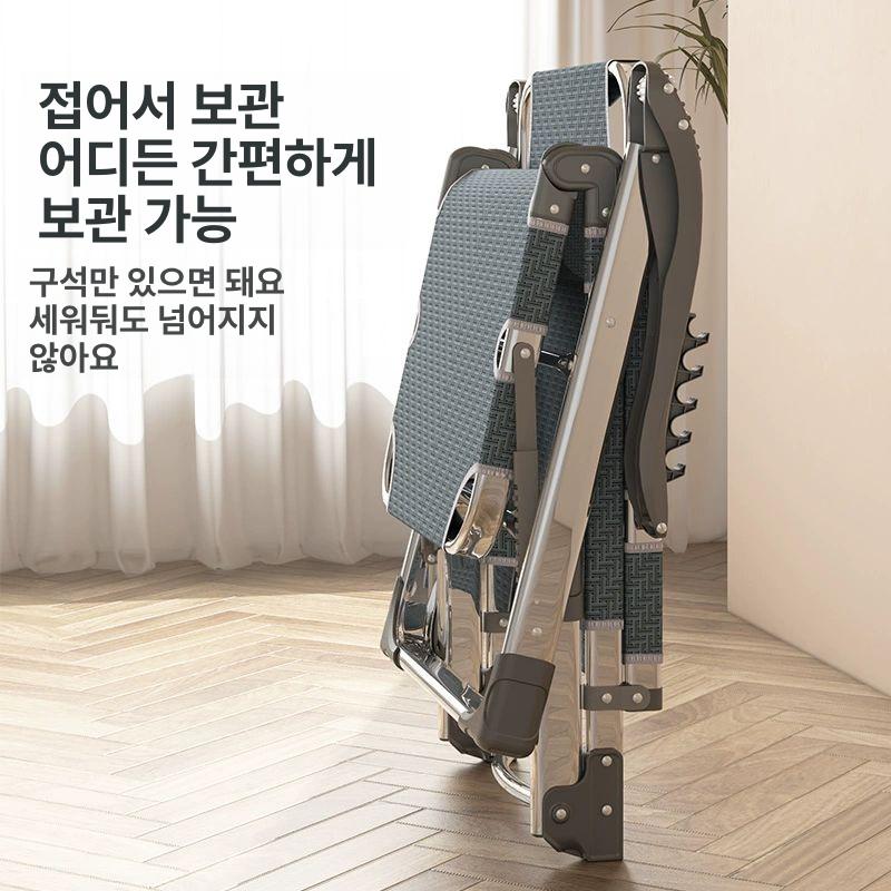 낮잠 휴식의자 안락한 편안한 독서 사무실 릴렉스체어 눕는의자 편한 가정용 폴딩체어 - 상세 이미지 5