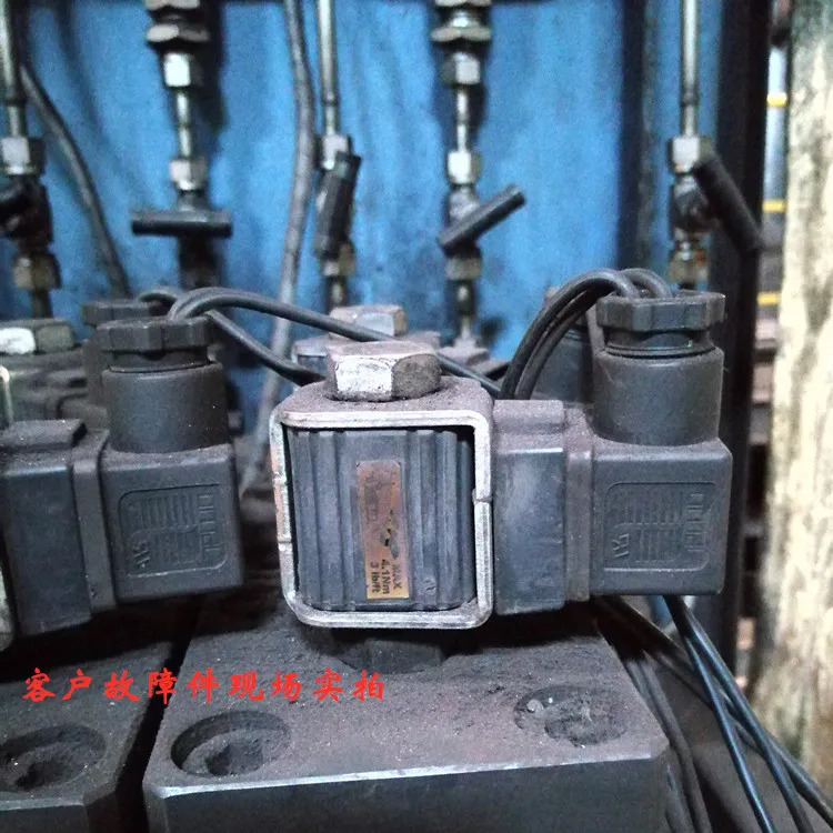 코일 24VDC 14W CCS 024D 페이커 240D PAT 5002253 L LM